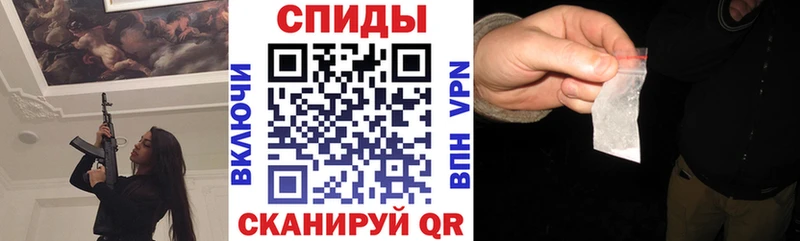 ссылка на мегу рабочий сайт  Поворино  АМФ VHQ 
