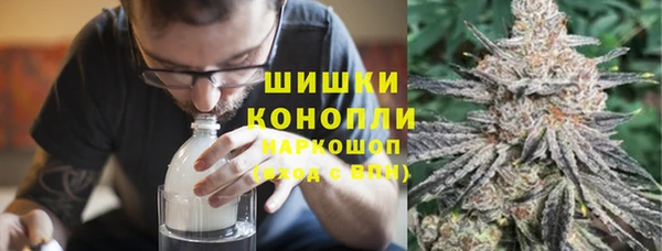 дистиллят марихуана Абдулино