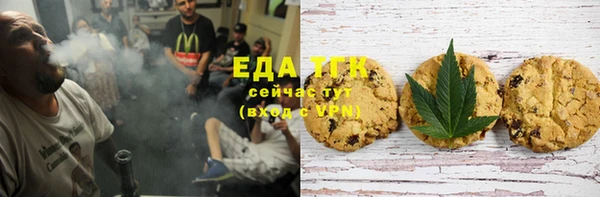 ECSTASY Остров