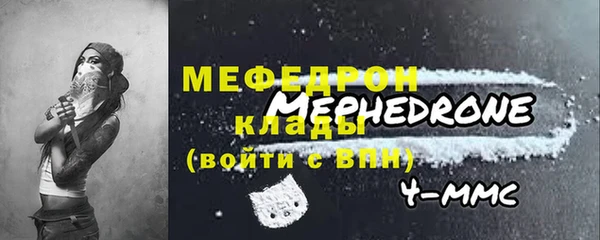 дистиллят марихуана Абдулино