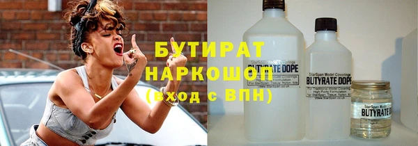 jwh Осташков