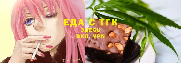 кокаин VHQ Абаза