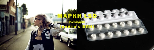 ECSTASY Остров