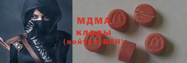 jwh Осташков