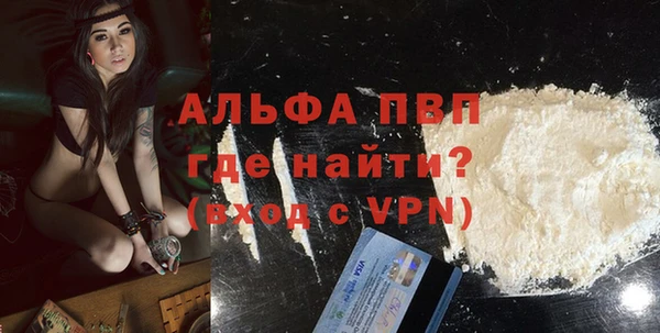ECSTASY Остров