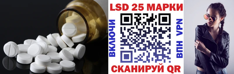 где купить наркотик  Поворино  даркнет формула  Лсд 25 экстази кислота 