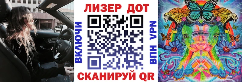хочу наркоту  Поворино  blacksprut ссылка  Марки N-bome 1,5мг 